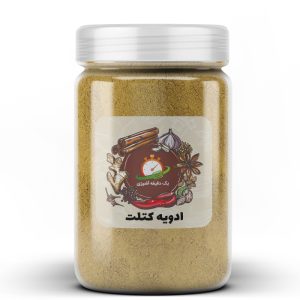 ادویه کتلت  - 100 گرم