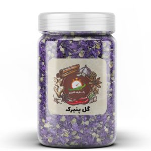 گل پنیرک  - 50 گرم