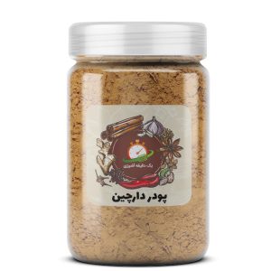 پودر دارچین  - 200 گرم