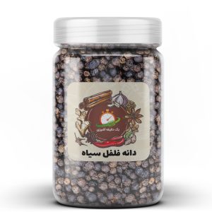 دانه فلفل سیاه  - 100 گرم