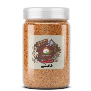 خاکشیر - 500 گرم