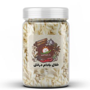 خلال بادام درختی  - 200 گرم