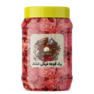 پرک گوجه فرنگی خشک  - 200 گرم