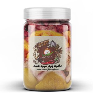 مخلوط چهار میوه خشک  - 200 گرم