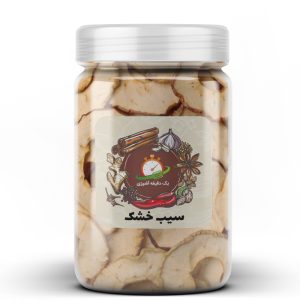 سیب خشک  - 100 گرم