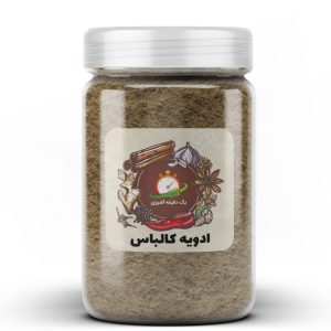 ادویه کالباس  - 100 گرم