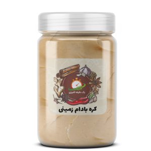 کره بادام زمینی - 300 گرم