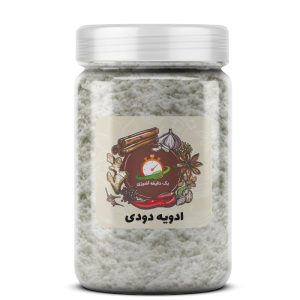 ادویه دودی  - 200 گرم