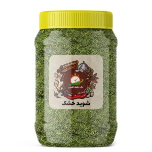 شوید خشک  - 200 گرم
