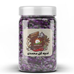 غنچه گل محمدی  - 100 گرم