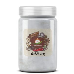 پودر نارگیل  - 300 گرم