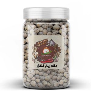 دانه بهار فلفل  - 200 گرم
