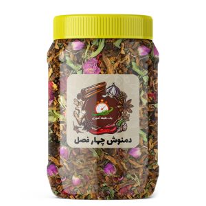 دمنوش چهار فصل  - 300 گرم