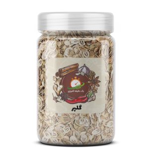 گلپر  - 200 گرم