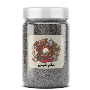 تخم شربتی - 500 گرم