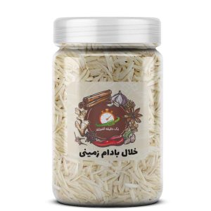 خلال بادام زمینی  - 300 گرم