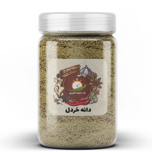 دانه خردل  - 100 گرم