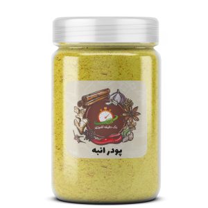 ادویه انبه  - 200 گرم