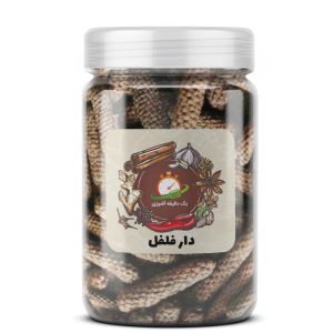 دارفلفل  - 100 گرم