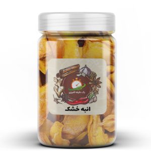 انبه خشک  - 100 گرم