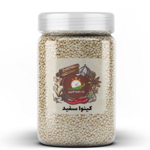 کینوا سفید  - 200 گرم