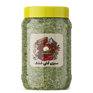 سبزی آش خشک  - 200 گرم