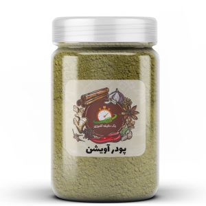 پودر آویشن  - 100 گرم