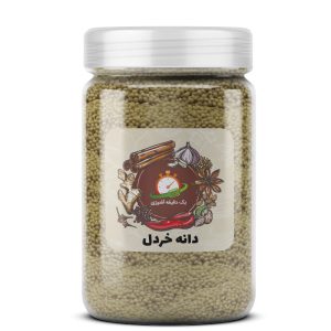 دانه خردل  - 200 گرم