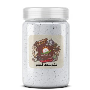 نشاسته گندم  - 500 گرم