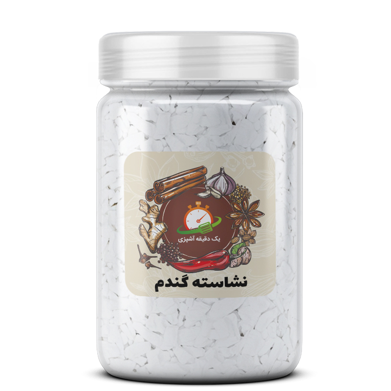 نشاسته گندم  - 500 گرم